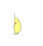 未熟なヒヨコ（個別スタンプ：8）