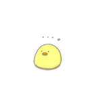 未熟なヒヨコ（個別スタンプ：11）