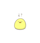 未熟なヒヨコ（個別スタンプ：12）