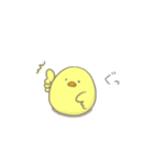 未熟なヒヨコ（個別スタンプ：14）
