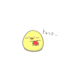 未熟なヒヨコ（個別スタンプ：18）