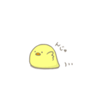 未熟なヒヨコ（個別スタンプ：22）