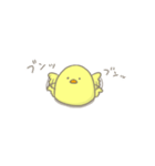 未熟なヒヨコ（個別スタンプ：24）