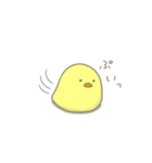 未熟なヒヨコ（個別スタンプ：33）