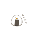 未熟なヒヨコ（個別スタンプ：38）