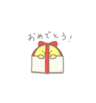 未熟なヒヨコ（個別スタンプ：40）