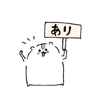 タロシ(日常で使おう)3（個別スタンプ：4）