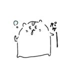 タロシ(日常で使おう)3（個別スタンプ：15）