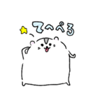 タロシ(日常で使おう)3（個別スタンプ：20）