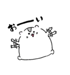 タロシ(日常で使おう)3（個別スタンプ：21）