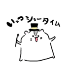 タロシ(日常で使おう)3（個別スタンプ：36）