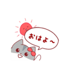 ハムスターのハムすけ(秋冬編)（個別スタンプ：1）