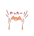 ハムスターのハムすけ(秋冬編)（個別スタンプ：4）