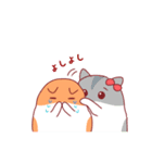 ハムスターのハムすけ(秋冬編)（個別スタンプ：11）