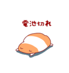 ハムスターのハムすけ(秋冬編)（個別スタンプ：13）