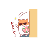 ハムスターのハムすけ(秋冬編)（個別スタンプ：17）