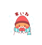 ハムスターのハムすけ(秋冬編)（個別スタンプ：29）