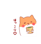 ハムスターのハムすけ(秋冬編)（個別スタンプ：31）