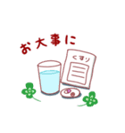 ハムスターのハムすけ(秋冬編)（個別スタンプ：35）