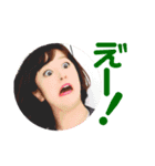 どぅーの日常2（個別スタンプ：1）