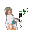 どぅーの日常2（個別スタンプ：5）