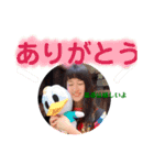 どぅーの日常2（個別スタンプ：11）