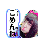 どぅーの日常2（個別スタンプ：12）
