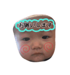 うるは♥️！（個別スタンプ：7）