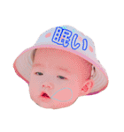 うるは♥️！（個別スタンプ：9）