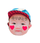 うるは♥️！（個別スタンプ：10）