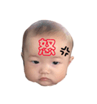 うるは♥️！（個別スタンプ：11）