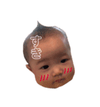 うるは♥️！（個別スタンプ：12）