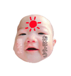 うるは♥️！（個別スタンプ：13）