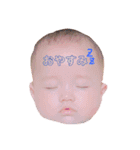 うるは♥️！（個別スタンプ：14）