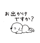 おきらくいぬでお話し（個別スタンプ：27）