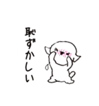 おきらくいぬでお話し（個別スタンプ：32）