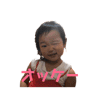 K.K Children（個別スタンプ：4）