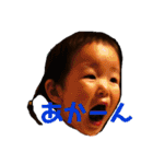K.K Children（個別スタンプ：6）