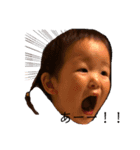 K.K Children（個別スタンプ：7）