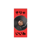 K.K Children（個別スタンプ：13）