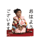 K.K Children（個別スタンプ：22）