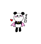 ヒーローぱんだ（個別スタンプ：8）