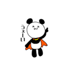 ヒーローぱんだ（個別スタンプ：14）