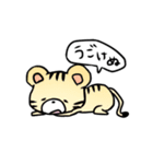 あにだる 。（個別スタンプ：2）