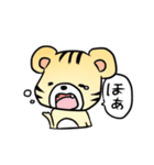あにだる 。（個別スタンプ：3）