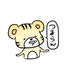 あにだる 。（個別スタンプ：5）