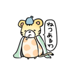 あにだる 。（個別スタンプ：6）