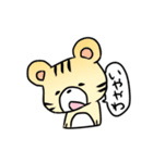 あにだる 。（個別スタンプ：8）