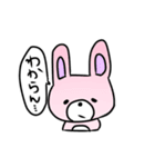 あにだる 。（個別スタンプ：9）