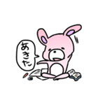 あにだる 。（個別スタンプ：11）